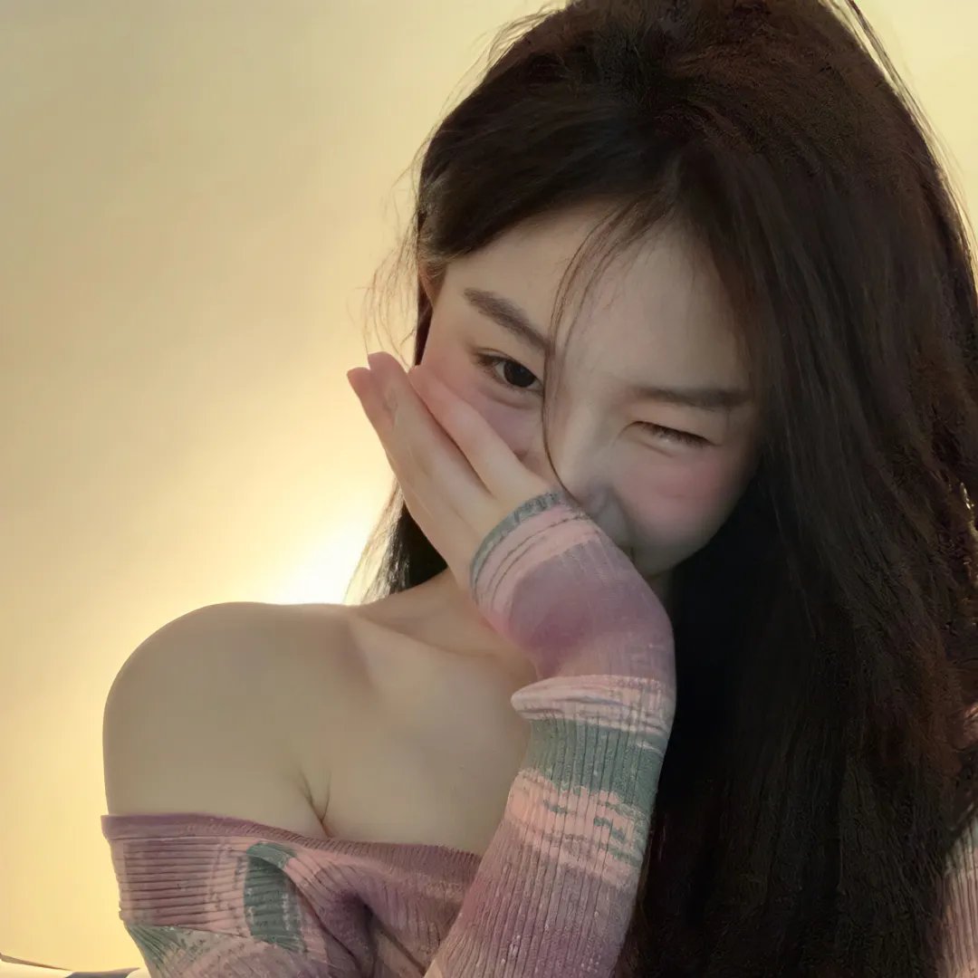 射日